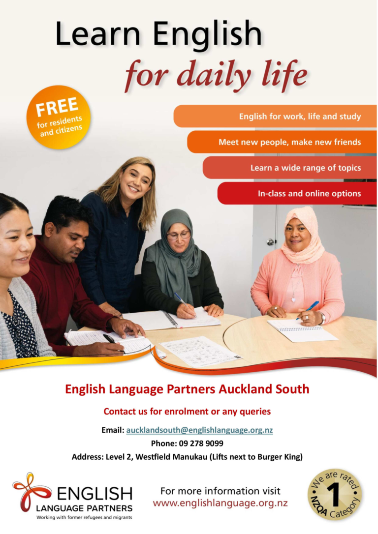 General English Poster ELP scaled 1 768x1086