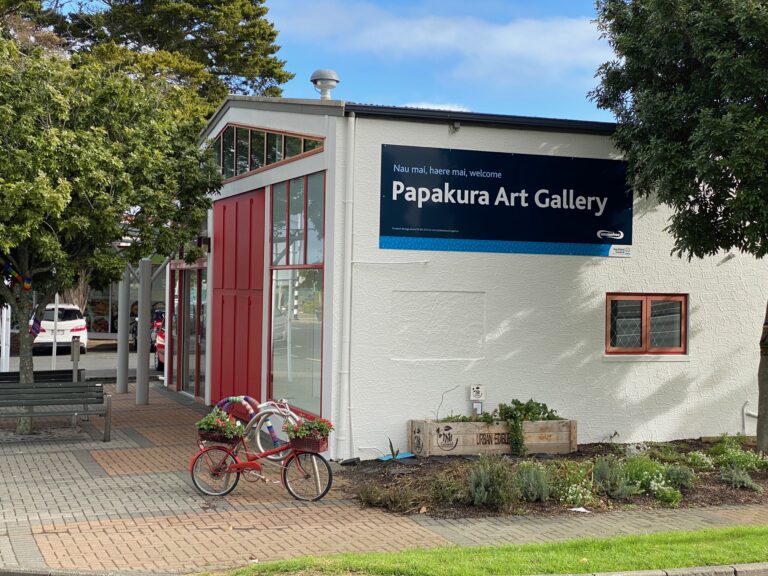 Exterior image of gallery 1 768x576